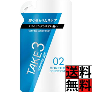 eCNX[ Rg[ RfBVi[ lߑւ Q  ˂PA Y RfBVi[ X^CO wAPA ێ  TAKE3 320g