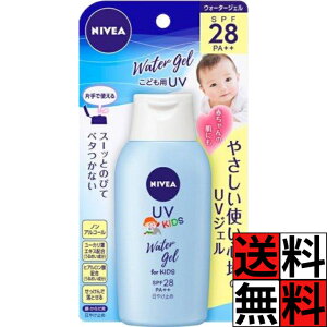 jxAUV Ă~ EH[^[WF Ԃ ǂ xr[  O  ׂȂ     ԉ SPF28 PA++ 120g