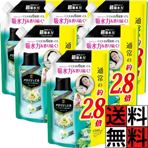 mAnslX A}WG lߑւ  e _ z ^I m b`   ȒP h c^  r[Y pXet[ ubT 1300mL ×6