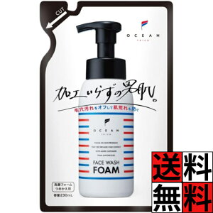 �I�[�V�����g���R �t�F�C�X�E�H�b�V�� ��� �ь� �P�A ���r�� ���� �q���� �j �����Y �� �A ���e�t���� �X�L���P�A 230ml