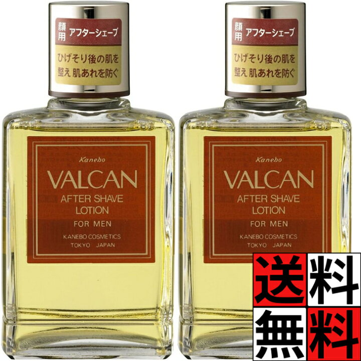 楽天市場】バルカン アフターシェーブローション 化粧水 髭剃り 