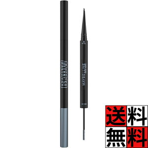 ���C�x���� �A�C�u���E �y���V�� �}�X�J�� �u���E�C���N �J���[�e�B���g�f���I �ї��� �ɍ� �� ���C�N ���ϕi �i�`������ ���R 08 �t�H�M�[�u���[