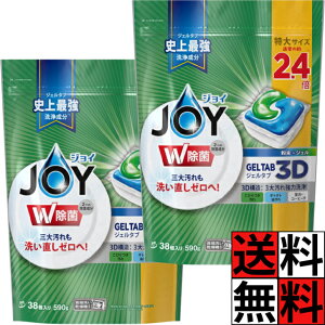 WC WF^u H@  E  R[q[ MgMg a т   M Rbv H 􂢕 Lb`  tCp  e C̍ 38 ×2
