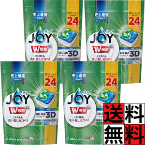 WC WF^u H@  E  R[q[ MgMg a т   M Rbv H 􂢕 Lb`  tCp  e C̍ 38 ×4