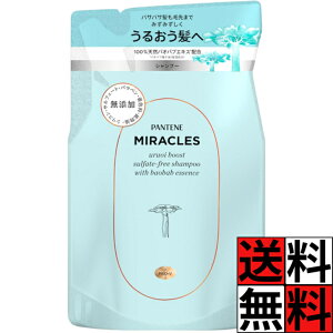 pe[~NY Vv[ lߑւ 邨 u[Xg  wAPA Y mVR F ێ 邨 A     350g