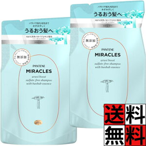 pe[~NY Vv[ lߑւ 邨 u[Xg  wAPA Y mVR F ێ 邨 A     350g ×2