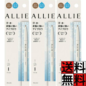 AB[ EH[^[v[t ACuE   玉   L[v C   CN ϕi uV t CguE ALLIE Jl{E 0.15g ×3