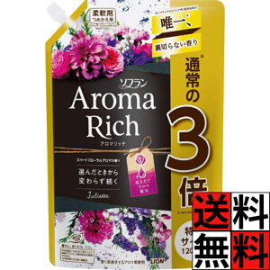 \t A}b` WGbg _ lߑւ  e   ÓdC R ӂ  ԕ ߗ ^I XC[gt[A} 1200ml