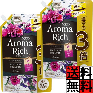 \t A}b` WGbg _ lߑւ  e   ÓdC R ӂ  ԕ ߗ ^I XC[gt[A} 1200ml ×2