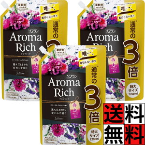 \t A}b` WGbg _ lߑւ  e   ÓdC R ӂ  ԕ ߗ ^I XC[gt[A} 1200ml ×3