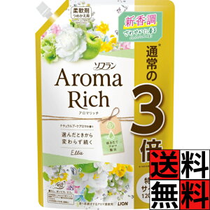 \t A}b` G[ _ lߑւ  e   ÓdC R ӂ  ԕ ߗ ^I i`u[PA} 1200ml