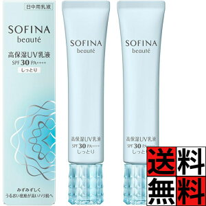 \tB[i{[e ێUVt SPF30 PA++++ Ƃ   邨 x n ݂݂ O   XLPA 30g ×2