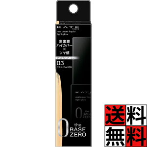 PCg Lbht@f[V  nCJo[ c ϕi CN    AJo[Lbh CgOE 03 x[W̐F 30ml