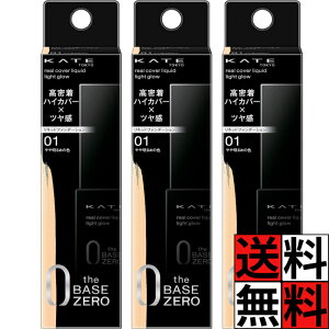 PCg Lbht@f[V  nCJo[ c ϕi CN    AJo[Lbh CgOE 01 ▾߂̐F 30ml ×3