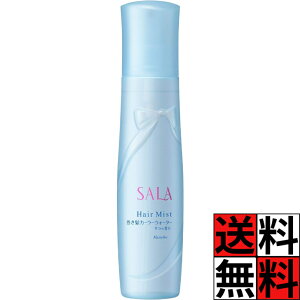 T X^CO J[[EH[^[  g[gg ӂ 邨 C ~Xg AW AC AVXg O Zbg wAPA  J ێ C ѐ T̍ 160ml