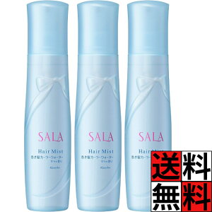 T X^CO J[[EH[^[  g[gg ӂ 邨 C ~Xg AW AC AVXg O Zbg wAPA  J ێ C ѐ T̍ 160ml ×3