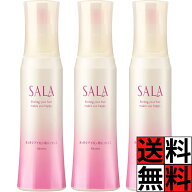 サラ まっすぐ スタイリング エッセンス トリートメント ダメージ 補修 スタイル アレンジ アイロン アシ…