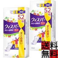 ウィスパー まとめ買い 300cc 吸水 無香料 ナプキン 尿漏れ パッド 女性 生理用品 快適 におい 安心 うす…
