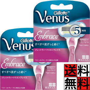 B[iX ֐n 5n p J~\ GuCX fB[X  ׂ  J[u q VF[rO 4 ×2