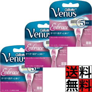 B[iX ֐n 5n p J~\ GuCX fB[X  ׂ  J[u q VF[rO 4 ×3