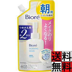 rI  lߑւ p W   ێ 玉  pw  h~ CN  2 e ANAt[  160ml