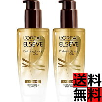 楽天市場】ロレアル パリ エルセーヴ ノーシャンプー ラクレム 