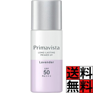 v}BX^ ωn 玉 XLveNgx[X eJ  h~  EH[^[v[t Ă~ O ԉ CN  x_[ SPF50 25ml