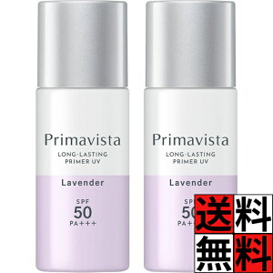 v}BX^ ωn 玉 XLveNgx[X eJ  h~  EH[^[v[t Ă~ O ԉ CN  x_[ SPF50 25ml ×2