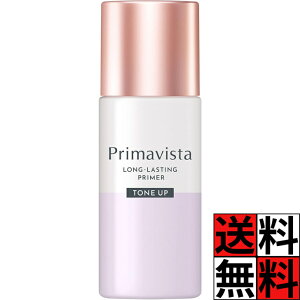 v}BX^ ωn 玉 XLveNgx[X eJ  h~  ێ Ă~ UV O ԉ CN  sN g[Abv SPF20 PA++ 25ml