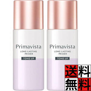 v}BX^ ωn 玉 XLveNgx[X eJ  h~  ێ Ă~ UV O ԉ CN  sN g[Abv SPF20 PA++ 25ml ×2