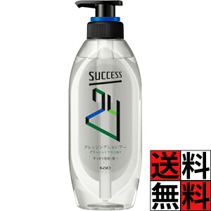 TNZX24 Vv[ { NWO T dグ  n XbL wAPA Y ̖   LC   ԉ u₩ O[VgX̍ 350ml