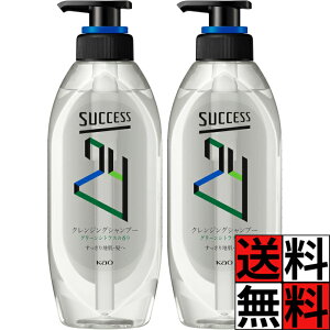 TNZX24 Vv[ { NWO T dグ  n XbL wAPA Y ̖   LC   ԉ u₩ O[VgX̍ 350ml ×2