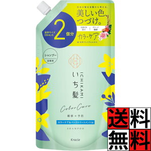  Vv[ lߑւ  e 2 Ȃ߂炩 X[X PA  wA c mVR  \h  J[ x[Xg[gg _[W C F 680ml