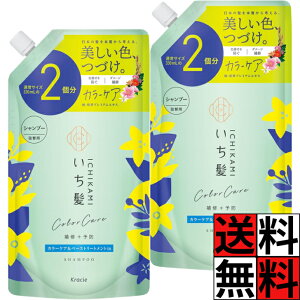  Vv[ lߑւ  e 2 Ȃ߂炩 X[X PA  wA c mVR  \h  J[ x[Xg[gg _[W C F 680ml ×2