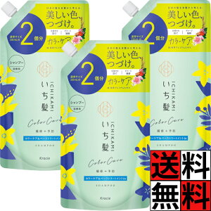  Vv[ lߑւ  e 2 Ȃ߂炩 X[X PA  wA c mVR  \h  J[ x[Xg[gg _[W C F 680ml ×3