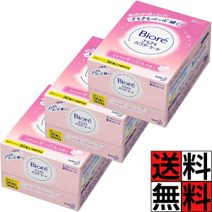 rI 炳pE_[V[g L  炾    jIC  ubN  V[g Ό ₩  36 ×3