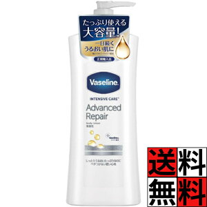 @Z AhoXhyA {fB[V  {fB~N e  ێ  Ƃ Ղ ׂȂ 炾 畆 q  Ags[ Vaseline 400ml