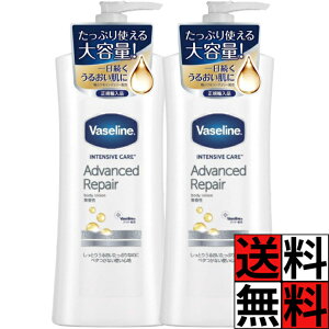 @Z AhoXhyA {fB[V  {fB~N e  ێ  Ƃ Ղ ׂȂ 炾 畆 q  Ags[ Vaseline 400ml ×2