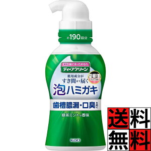 fB[vN[ n~KL A   p ^R L jIC   R E z   LC Β ~g { 190ml