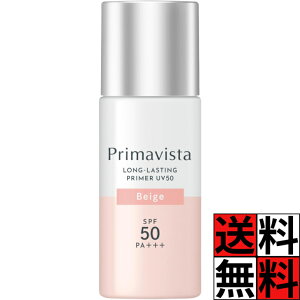 v}BX^ ωn 玉 XLveNgx[X eJ  h~  EH[^[v[t Ă~ O ԉ CN  x[W SPF50 25ml