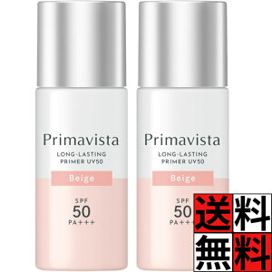 v}BX^ ωn 玉 XLveNgx[X eJ  h~  EH[^[v[t Ă~ O ԉ CN  x[W SPF50 25ml ×2