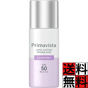 v}BX^ ωn 玉 XLveNgx[X eJ  h~  EH[^[v[t Ă~ O ԉ CN  x_[ SPF50 25ml