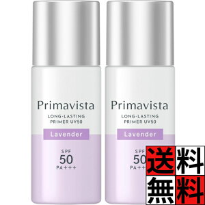 v}BX^ ωn 玉 XLveNgx[X eJ  h~  EH[^[v[t Ă~ O ԉ CN  x_[ SPF50 25ml ×2