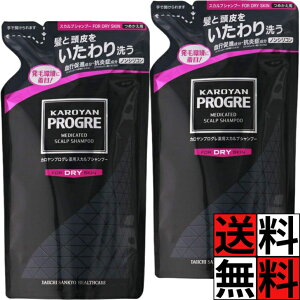 J Vv[ DRY vO p mVR lߑւ XJv s i R  WJE ь ̖  tP  j Y OwXPA 240ml ×2