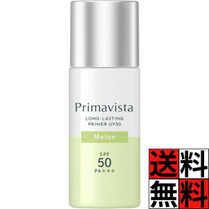 v}BX^ ωn 玉 XLveNgx[X eJ  h~  EH[^[v[t Ă~ O ԉ CN   SPF50 25ml