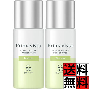 v}BX^ ωn 玉 XLveNgx[X eJ  h~  EH[^[v[t Ă~ O ԉ CN   SPF50 25ml ×2