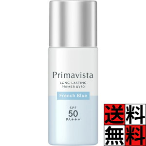 v}BX^ ωn 玉 XLveNgx[X eJ  h~  EH[^[v[t Ă~ O ԉ CN  t`u[ SPF50 25ml