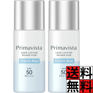 v}BX^ ωn 玉 XLveNgx[X eJ  h~  EH[^[v[t Ă~ O ԉ CN  t`u[ SPF50 25ml ×2