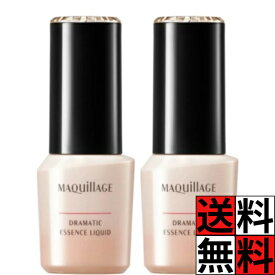 マキアージュ ファンデーション 美容液 ドラマティックエッセンスリキッド ベビーピンクオークル00 SPF50+ PA++++ リキッド 無香料 毛穴 カバー グリシルグリシン 美肌 資生堂 25ml ×2個