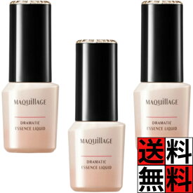 マキアージュ ファンデーション 美容液 ドラマティックエッセンスリキッド ベビーピンクオークル00 SPF50+ PA++++ リキッド 無香料 毛穴 カバー グリシルグリシン 美肌 資生堂 25ml ×3個